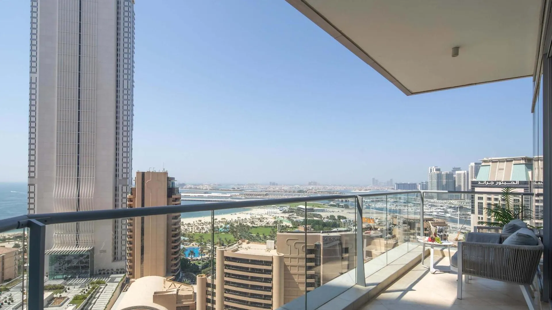 Frank Porter - Trident Grand Dubai